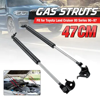 2Pair Bonnet+Tailgate Gas Struts Lift for Toyota Land Cruiser 80 Series 90-97 Steel Front Bonnet Length 47cm Tailgate 53cm
2Pair Bonnet+Tailgate Gas Struts Lift for Toyota Land Cruiser 80 Series 90-97 Steel Front Bonnet Length 47cm Tailgate 53cm