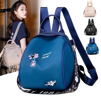 Fashion Oxford Women Backpacks Teenager Girls Embroidery Print School Shoulder Bags High Quality Travel Casual Knapsack Bolsa
Fashion Oxford Women Backpacks Teenager Girls Embroidery Print School Shoulder Bags High Quality Travel Casual Knapsack Bolsa