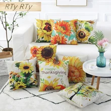 アート動物装飾 40*40 センチメートルクッションカバーリネンスロー枕車の家の装飾装飾枕(China)