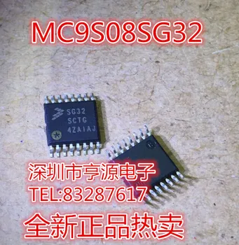 MC9S08SG32 SG32 SCTG TSSOP16
MC9S08SG32 SG32 SCTG TSSOP16