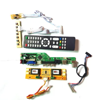 For HT190WG1-100/101/102 LVDS 4CCFL 30Pin keyboard+Remote+Inverter HDMI VGA USB AV RF LCD monitor T.V53 drive card board DIY kit
For HT190WG1-100/101/102 LVDS 4CCFL 30Pin keyboard+Remote+Inverter HDMI VGA USB AV RF LCD monitor T.V53 drive card board DIY kit