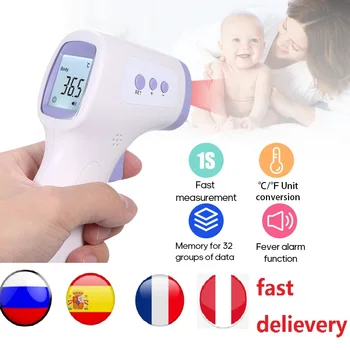 Non-contact IR Infrared BodyThermometer Forehead Temperature Measurement LCD Three Colors Backlight Digital Display
Non-contact IR Infrared BodyThermometer Forehead Temperature Measurement LCD Three Colors Backlight Digital Display