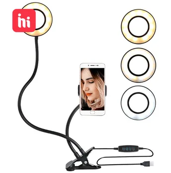 2 in 1 360 Degree Mobile Phone Holder Stand Long Arm Flexible Desktop Bracket Photography 3 modes Dimmable LED Selfie Light
2 in 1 360 Degree Mobile Phone Holder Stand Long Arm Flexible Desktop Bracket Photography 3 modes Dimmable LED Selfie Light