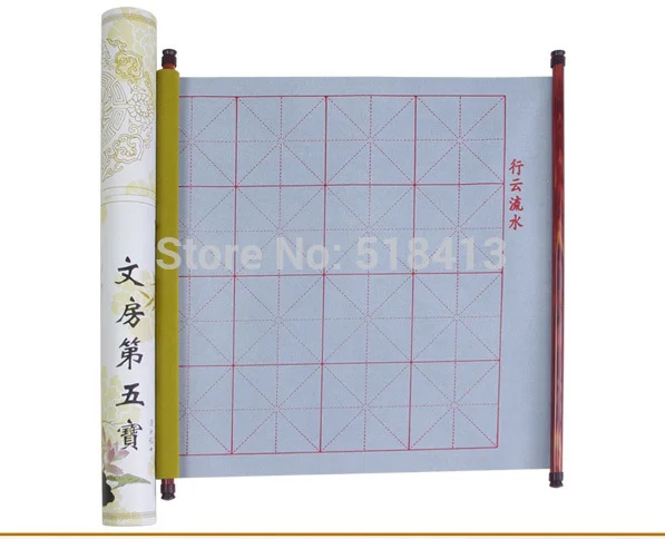 Water Drawing Cloth Drawing Toys Gifts Long 56 Case Scroll Of Copy Paper From Ten Thousand Times Water Ink Brush Calligraphy
Water Drawing Cloth Drawing Toys Gifts Long 56 Case Scroll Of Copy Paper From Ten Thousand Times Water Ink Brush Calligraphy