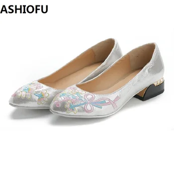 ASHIOFU Handcrafted Womens Low Heel Pumps Embroider Slip-on Party Prom Dress Shoes Daily Wear Fashion Evening Court Shoes
ASHIOFU Handcrafted Womens Low Heel Pumps Embroider Slip-on Party Prom Dress Shoes Daily Wear Fashion Evening Court Shoes