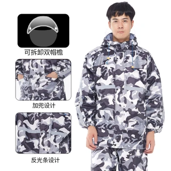 Unisex Motorcycle Raincoat Outdoor Camping Hiking Fishing Rain Gear Hooded Moto Poncho Rainwear Set Moto rain jacket&rain pants
Unisex Motorcycle Raincoat Outdoor Camping Hiking Fishing Rain Gear Hooded Moto Poncho Rainwear Set Moto rain jacket&rain pants