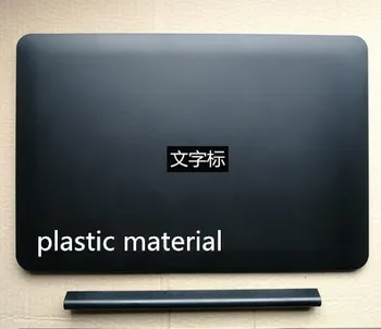 New laptop for ASUS V555L FL5800L A555L K555L X555 VM590L Top case base lcd back cover/lcd front bezel /hinge cover/bottom case
New laptop for ASUS V555L FL5800L A555L K555L X555 VM590L Top case base lcd back cover/lcd front bezel /hinge cover/bottom case