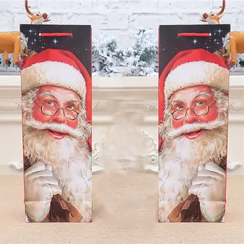 Red Wine Bag Wine Bottle Set Home Bottle Sweater Cover Bag Red wine bottle set Christmas Decorations for Home Table Xmas Dinner
Red Wine Bag Wine Bottle Set Home Bottle Sweater Cover Bag Red wine bottle set Christmas Decorations for Home Table Xmas Dinner