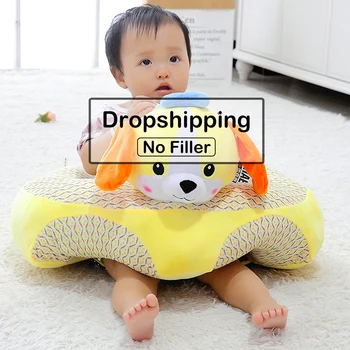 Baby Sofa Support Seat Cover Learning to Sit Seat Feeding Chair Cover Kids Sofa Skin for Infant Toddler Nest Puff Without Cotton
Baby Sofa Support Seat Cover Learning to Sit Seat Feeding Chair Cover Kids Sofa Skin for Infant Toddler Nest Puff Without Cotton