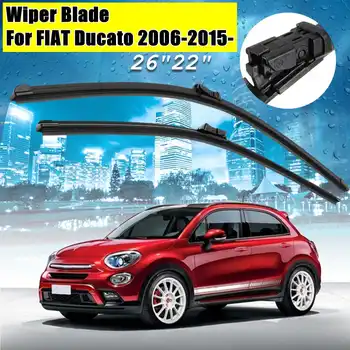 22" & 26" Push Button Type Flat Wiper Blades Front Rubber Clean Windshield Wiper For FIAT Ducato 2006 - 2015
22" & 26" Push Button Type Flat Wiper Blades Front Rubber Clean Windshield Wiper For FIAT Ducato 2006 - 2015