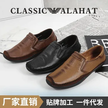 Leather shoes for men 2020 new fashion one foot soft sole soft surface youth British leisure business single shoes
Leather shoes for men 2020 new fashion one foot soft sole soft surface youth British leisure business single shoes