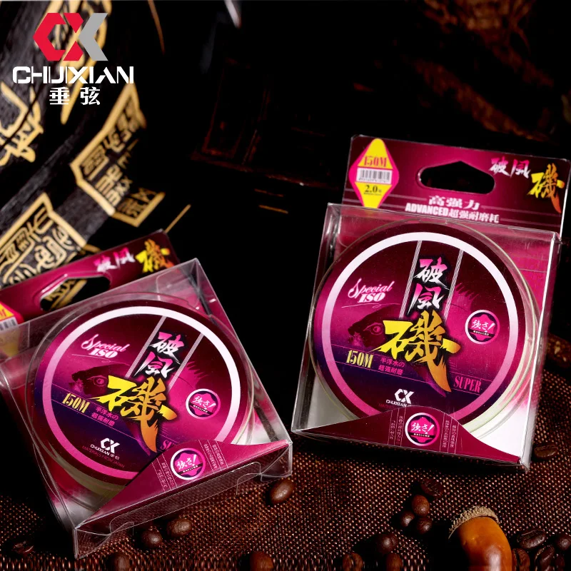 Rice Karnow Fishing Line Rocky Fishing Line Semi-Floating 150 M Imported from Japan Raw Silk Nylon Fishing Casting Rods Lure
Rice Karnow Fishing Line Rocky Fishing Line Semi-Floating 150 M Imported from Japan Raw Silk Nylon Fishing Casting Rods Lure