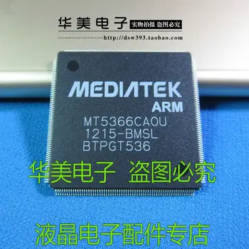 

Free Delivery. MT5366CAOU - BMSL new original LCD TV motherboard chip