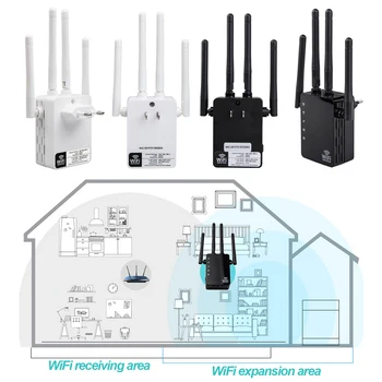 

1200Mbps Dual Band 2.4GHz 5.8GHz Wireless WiFi Signal Booster Amplifier Repeater Range Extender with 4 External Antennas