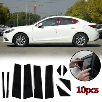 10Pcs Black Pillar Posts Set For Mazda 3 Axela 2014-2017 Cover Door Window Trim High Quality
10Pcs Black Pillar Posts Set For Mazda 3 Axela 2014-2017 Cover Door Window Trim High Quality