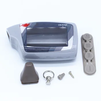 M5 Case Keychain for Russian Scher-Khan Magicar 5 2-Way Car Alarm LCD Remote Control /Scher Khan M5 M902F/M903F Key Fob
M5 Case Keychain for Russian Scher-Khan Magicar 5 2-Way Car Alarm LCD Remote Control /Scher Khan M5 M902F/M903F Key Fob