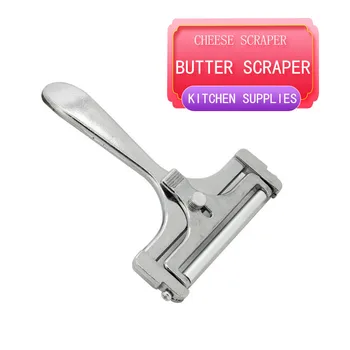 1pc Cheese Slicer Adjustable Grater Planer Aluminum Butter Nonstick Cheese Butter Cutter For Home Kitchen Slicing Tool
1pc Cheese Slicer Adjustable Grater Planer Aluminum Butter Nonstick Cheese Butter Cutter For Home Kitchen Slicing Tool