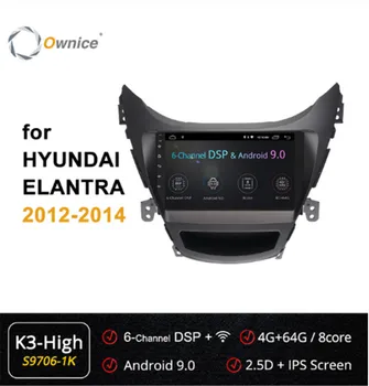 Ownice 8Core 4G RAM+64G ROM Android 9.0 4G LTE SPDIF k3 Car Radio Player DVD gps ForHyundai Avante 2011 2012 2013 2014 2015
Ownice 8Core 4G RAM+64G ROM Android 9.0 4G LTE SPDIF k3 Car Radio Player DVD gps ForHyundai Avante 2011 2012 2013 2014 2015