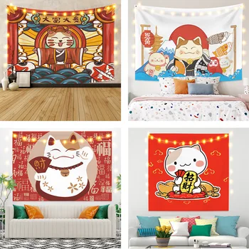 Cute lucky cat hot-selling net red live broadcast background cloth Amazon foreign trade cross-border explosion wall decoration
Cute lucky cat hot-selling net red live broadcast background cloth Amazon foreign trade cross-border explosion wall decoration