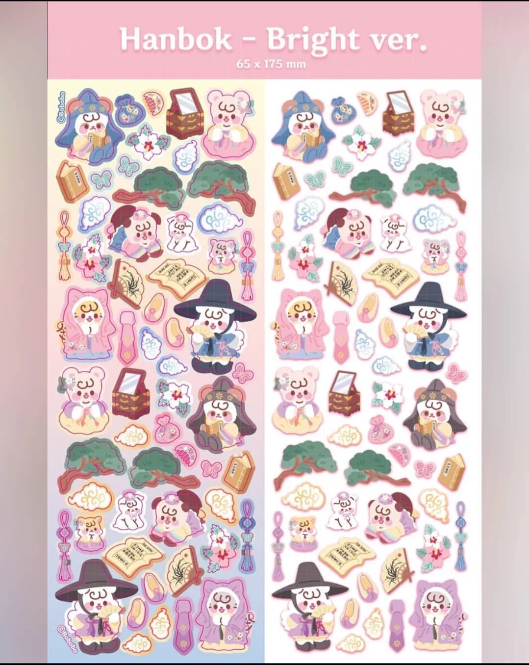 Generic Cute Cartoon Girl Stickers Kawaii Planner Diary Stickers