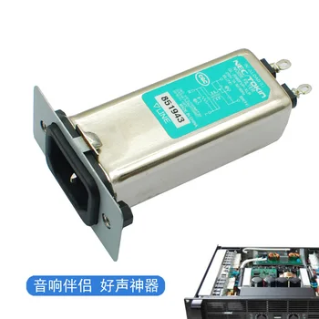 NEC 7A Socket Type EMI Power Filter Power Purifier Anti-interference Filter Socket
NEC 7A Socket Type EMI Power Filter Power Purifier Anti-interference Filter Socket