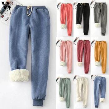 Womail Pants Women fashion Winter Warm Fleece Harem Pant Velvet Sweatpant Pant For Women Solid Korea trouser Streewear plus Size
Womail Pants Women fashion Winter Warm Fleece Harem Pant Velvet Sweatpant Pant For Women Solid Korea trouser Streewear plus Size