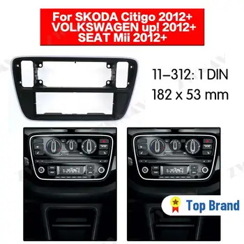 Car multimedia Player frame For 2012 Volkswagen Up 2013 Skoda Citigo 1 DIN Audio Panel Installation Dash Adapter car DVD fascia
Car multimedia Player frame For 2012 Volkswagen Up 2013 Skoda Citigo 1 DIN Audio Panel Installation Dash Adapter car DVD fascia
