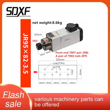 One piece, 3.5KW square air-cooled electric spindle for the spindle motor of elite engraving machine, flashing type, ordinary ty
One piece, 3.5KW square air-cooled electric spindle for the spindle motor of elite engraving machine, flashing type, ordinary ty