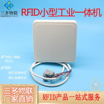 RFID Reader Read Head One Machine Intelligent Induction UHF Access Control Electronic Tag Card Radio Frequency Identification
RFID Reader Read Head One Machine Intelligent Induction UHF Access Control Electronic Tag Card Radio Frequency Identification