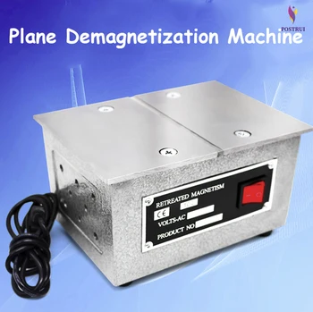 Degaussing Device Small Powerful Demagnetizer Metal Mold Grinder Plane Demagnetization Machine TC-2
Degaussing Device Small Powerful Demagnetizer Metal Mold Grinder Plane Demagnetization Machine TC-2