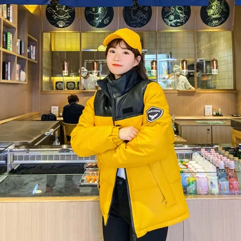 Korean Style 2020 New Winter Jacket Women Stand Collar Solid Black Female Thick Slim Coat Loose Oversized Womens Short Parka
Korean Style 2020 New Winter Jacket Women Stand Collar Solid Black Female Thick Slim Coat Loose Oversized Womens Short Parka