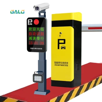 High quality 200W anti-collision arm single arm automatic guardrail gate parking lot square park guardrail automatic gate parkin
High quality 200W anti-collision arm single arm automatic guardrail gate parking lot square park guardrail automatic gate parkin