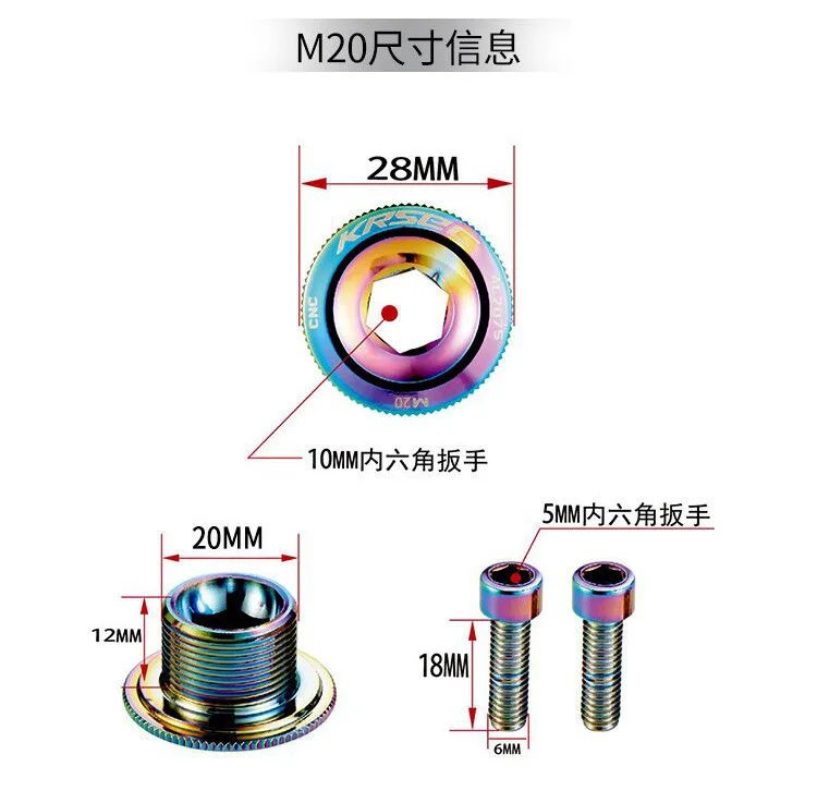 详情2
