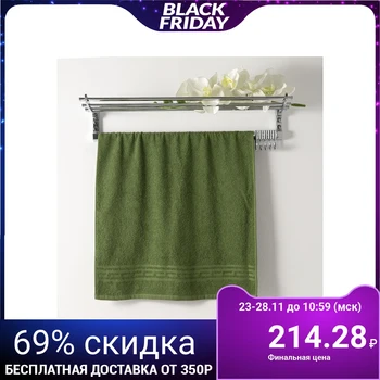 Towel Ocean 50x90 cm, dark green, 100% cotton, 360 g / m2 4449776
Towel Ocean 50x90 cm, dark green, 100% cotton, 360 g / m2 4449776