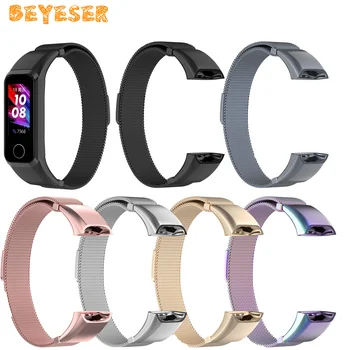 For Huawei Honor band 5i new wrist straps Magnetic buckle Bracelet accessories Milanese loop For Huawei Band 4 fashion watchband 
For Huawei Honor band 5i new wrist straps Magnetic buckle Bracelet accessories Milanese loop For Huawei Band 4 fashion watchband