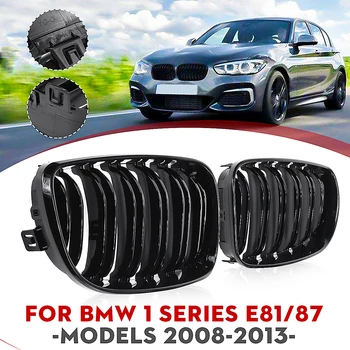 Pair ABS Double Line 2 Slat M-Color Front Bumper Kidney Racing Grilles for BMW 1 Series E81 E82 E87 E88 Facelifted LCI 2008-2013
Pair ABS Double Line 2 Slat M-Color Front Bumper Kidney Racing Grilles for BMW 1 Series E81 E82 E87 E88 Facelifted LCI 2008-2013