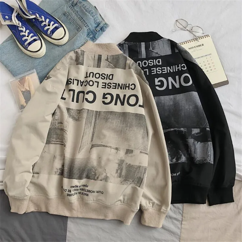 2020 new men's hip-hop Hong Kong style tiled jacket loose version printed top jacket
2020 new men's hip-hop Hong Kong style tiled jacket loose version printed top jacket