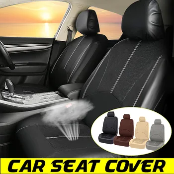 Car Leather Seat Cover Cushion Front 2 Seat for Most Cars for Vw Citroen Renault Nissan Ford Breathable High Quality 118 x 56 cm
Car Leather Seat Cover Cushion Front 2 Seat for Most Cars for Vw Citroen Renault Nissan Ford Breathable High Quality 118 x 56 cm