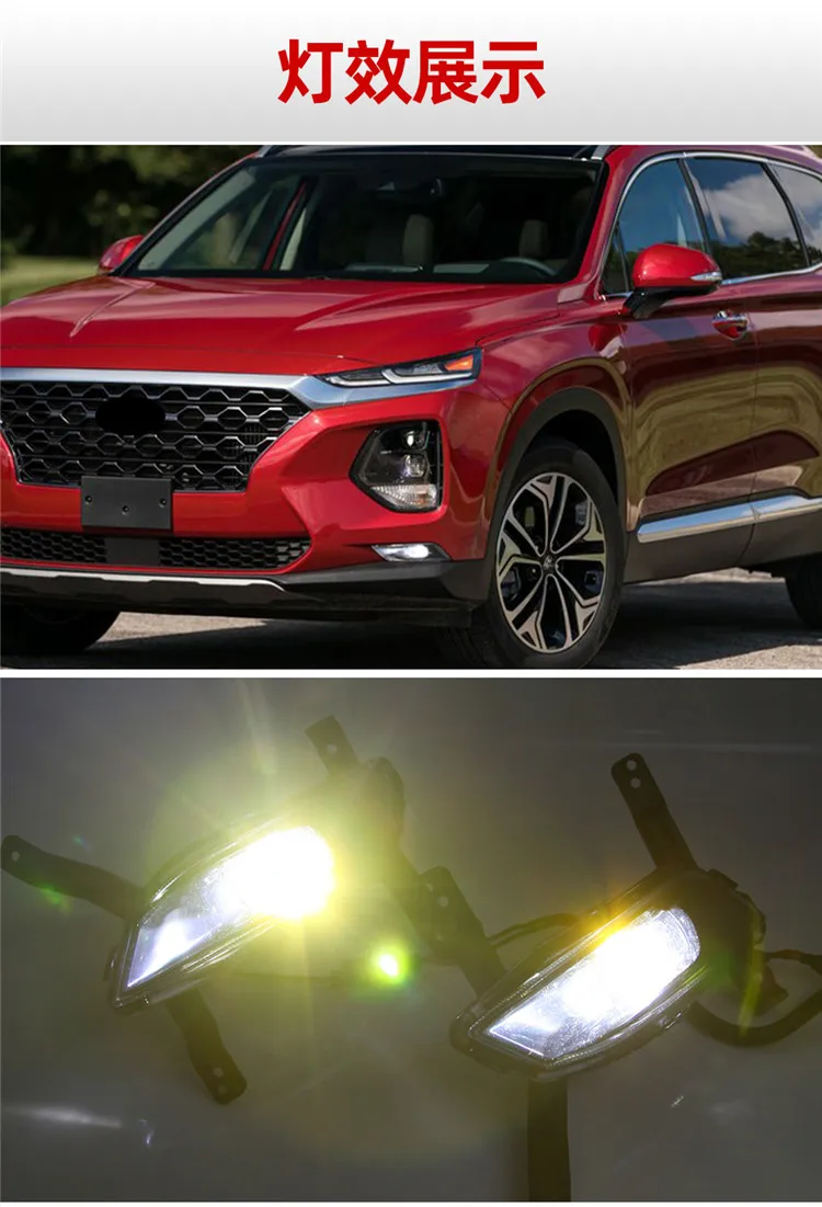 

car bumper santafe headlamp Santa Fe headlight 2019~2021y ALL IN LED DRL car daytime running light santa fe head light