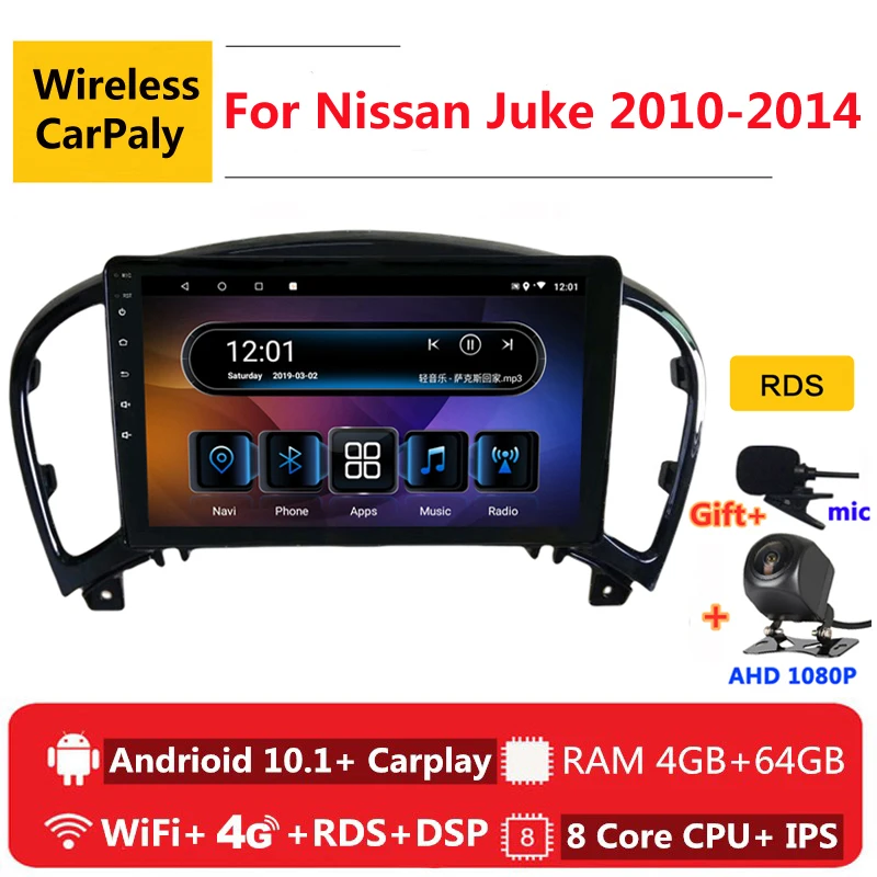 2 din 8 core android 10 car radio auto stereo for Nissan Juke YF15 2010 2011 12 2013 2014 navigation GPS DVD Multimedia Player
2 din 8 core android 10 car radio auto stereo for Nissan Juke YF15 2010 2011 12 2013 2014 navigation GPS DVD Multimedia Player
