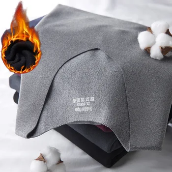 Men Winter Thermal Underwear Tops Body Sleeveless Vest Invisible Thermo Warmer 
Men Winter Thermal Underwear Tops Body Sleeveless Vest Invisible Thermo Warmer