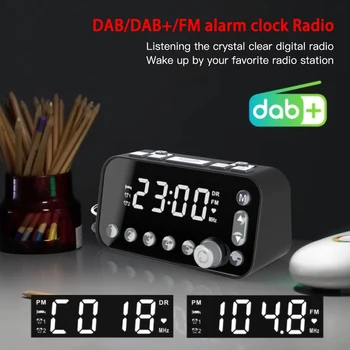 Portable Radio FM With LED Display Alarm Clock DAB And FM Alarm Clock Radio Adjustable Alarm Clock Radio For Office Bedroom
Portable Radio FM With LED Display Alarm Clock DAB And FM Alarm Clock Radio Adjustable Alarm Clock Radio For Office Bedroom