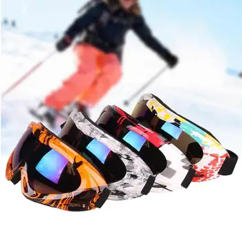 Outdoor Sports Motorcycle Ski Goggles Windproof Eye Protective Glasses Eyewear
Outdoor Sports Motorcycle Ski Goggles Windproof Eye Protective Glasses Eyewear