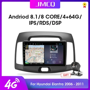 JMCQ Android 8.1 2G+32G 2Din 4G Car Radio Multimedia Video Player for Hyundai Elantra 4 HD 2006-2010 Navigation GPS AutoStereo
JMCQ Android 8.1 2G+32G 2Din 4G Car Radio Multimedia Video Player for Hyundai Elantra 4 HD 2006-2010 Navigation GPS AutoStereo