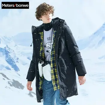Metersbonwe Thick Down Jacket Men Winter Warm 80% Gray Duck Down Coat Handsome Down Coat Lining Hooded Man Coat Outwear
Metersbonwe Thick Down Jacket Men Winter Warm 80% Gray Duck Down Coat Handsome Down Coat Lining Hooded Man Coat Outwear
