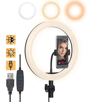Photography 26cm LED Selfie Ring Light three-speed Stepless Lighting Dimmable Phone Holder Cradle Head Makeup Video Live Studio
Photography 26cm LED Selfie Ring Light three-speed Stepless Lighting Dimmable Phone Holder Cradle Head Makeup Video Live Studio