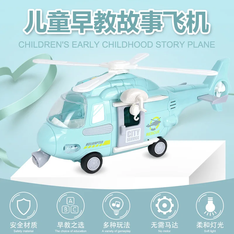 Oversized Children's Inertial Simulation Helicopter Light Included Light Music Early Education Story Machine Model Toy
Oversized Children's Inertial Simulation Helicopter Light Included Light Music Early Education Story Machine Model Toy