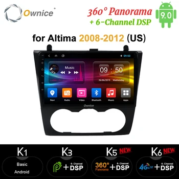 Octa Core Android 10 360 Panorama DSP SPDIF Car DVD Radio GPS Navi Player carplay for Nissan altima 2008-2012(US Version)
Octa Core Android 10 360 Panorama DSP SPDIF Car DVD Radio GPS Navi Player carplay for Nissan altima 2008-2012(US Version)