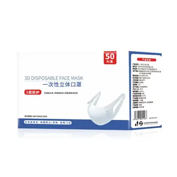 50Pcs Dustproof Face Mask Disposable Anti Pollution Filter Earloop Respirator
50Pcs Dustproof Face Mask Disposable Anti Pollution Filter Earloop Respirator