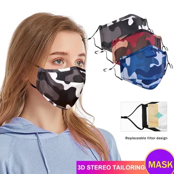 Camouflage Unisex Cotton Face Maskswashable And Reusable Maske For Germ Protection Breathable Bylima Scarf Faceshield
Camouflage Unisex Cotton Face Maskswashable And Reusable Maske For Germ Protection Breathable Bylima Scarf Faceshield